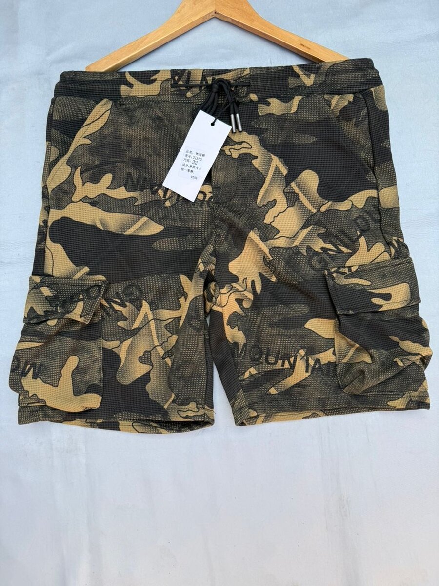 Shorts cargo imprimé homme