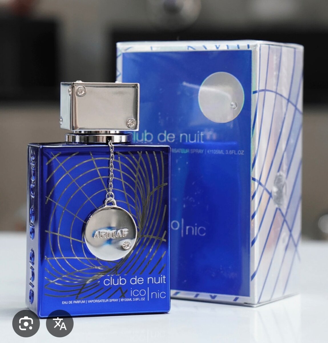 Club de nuit  iconic