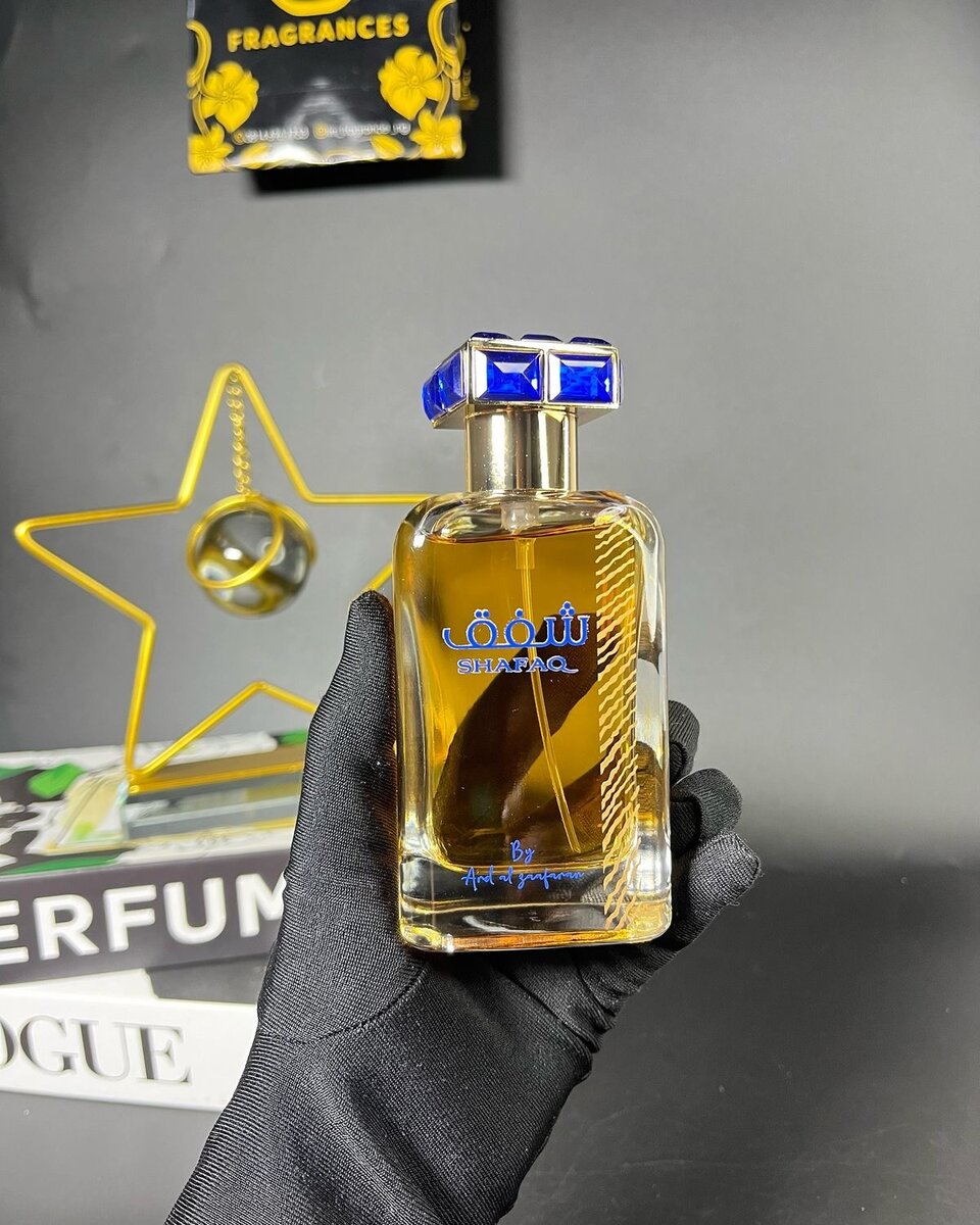 Parfum Luxueux pour Hommes