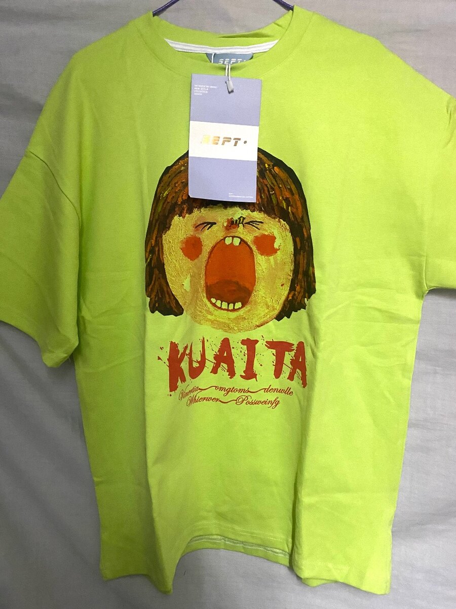 T-shirt Vert avec Imprimé Unique