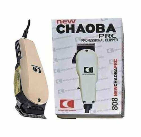 Tondeuse Chaoba PRC Professionnelle