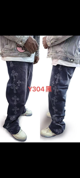 Jeans motifs tendance homme