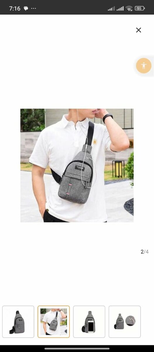 Sac bandoulière anti-vol