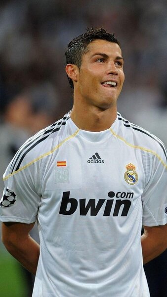 Maillot de football Real Madrid