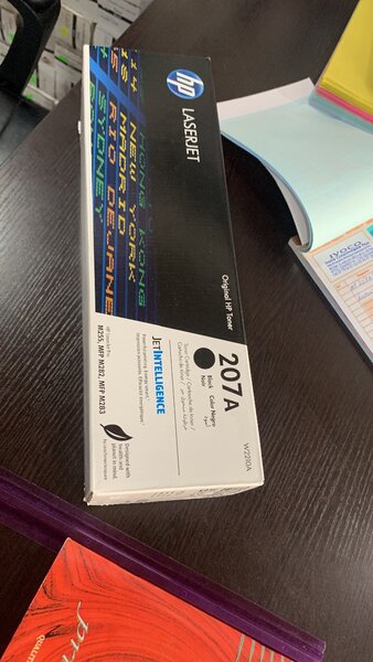 Cartouche Toner HP 207A Noir