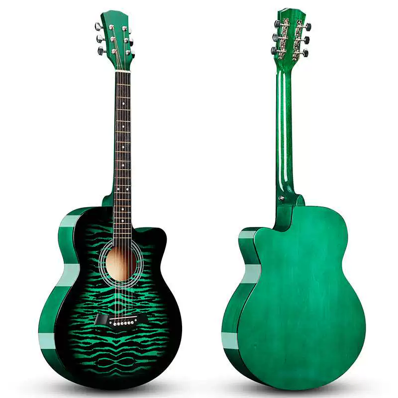Guitare Acoustique Colorée