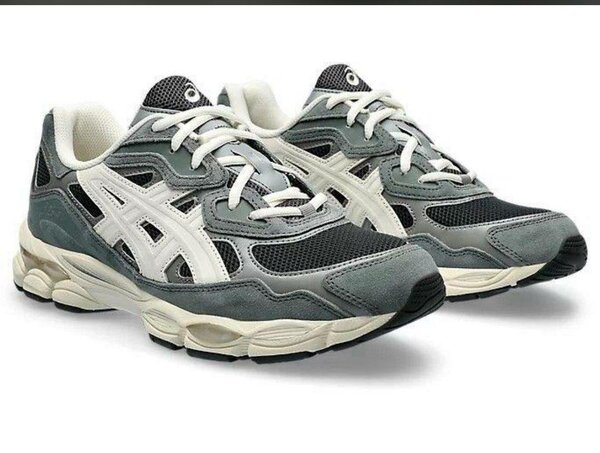 Chaussures de running grises