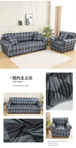 Sofa covers