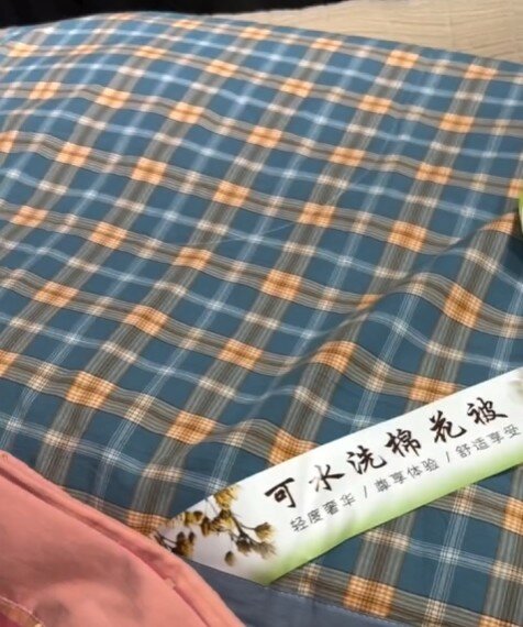 Хлопковое легкое одеяло на лето