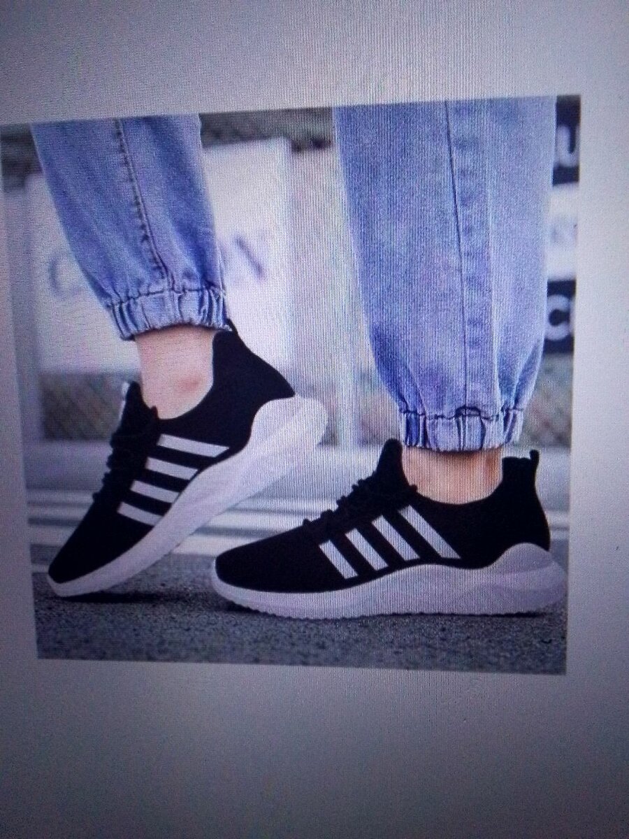 Baskets Homme Noires Légeres