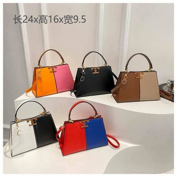 Sac bandoulière bicolore femme