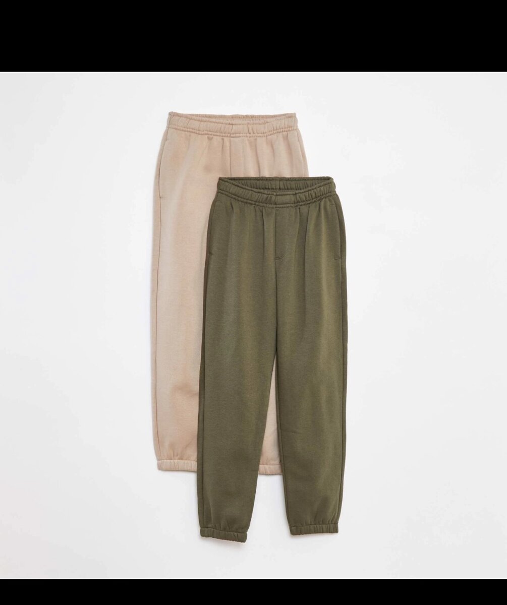 Jogging Kiabi lot de 3 Fille