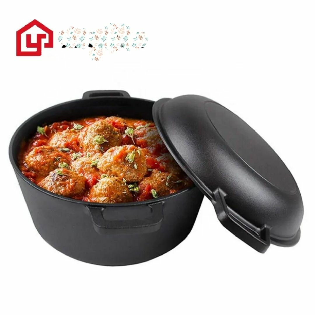 Double Layer Cast Iron