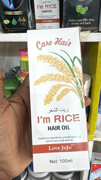 Huile pour cheveux au riz(6pc