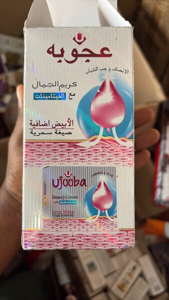 Crème visage Ujooba 6pc