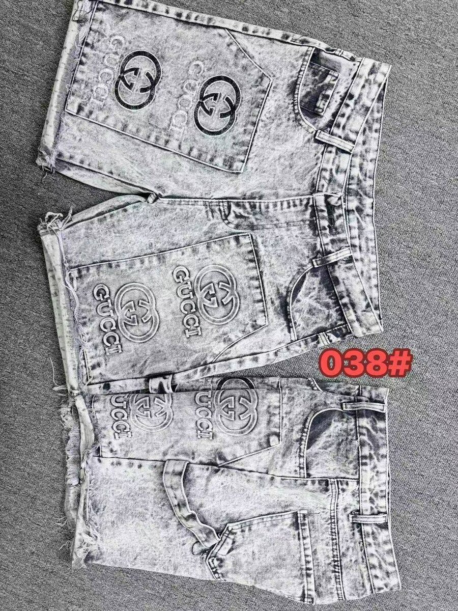 Shorts en jean tendance homme