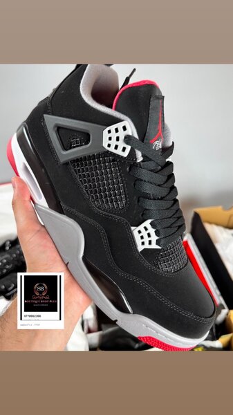 Basket Jordan 4 authentique avec sa boîte