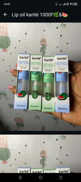 Huile à lèvres hydratante Karité