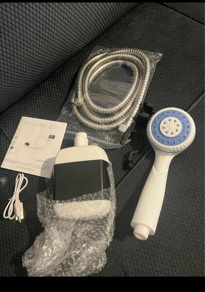 Pompe à eau rechargeable