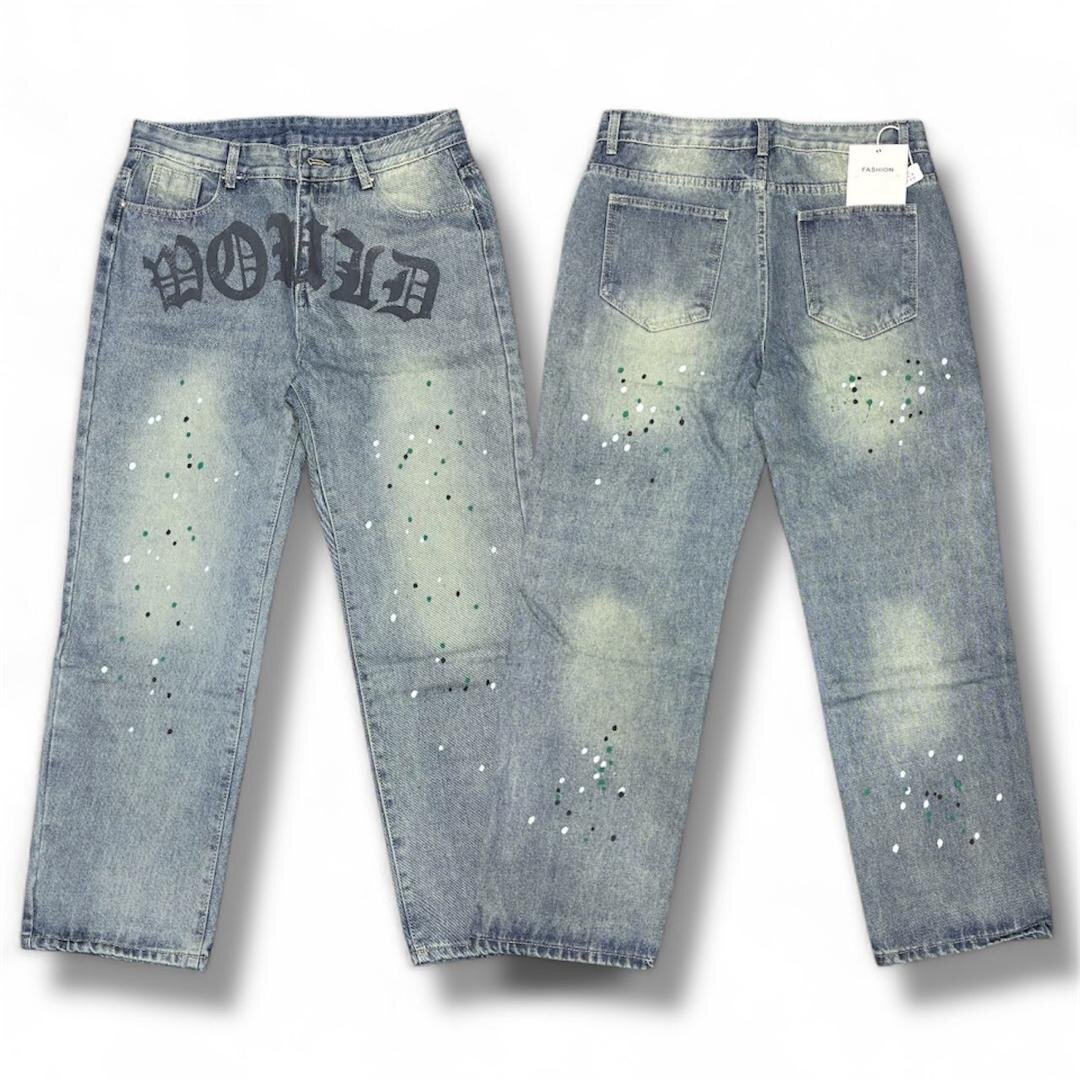 Jeans tendance pour hommes