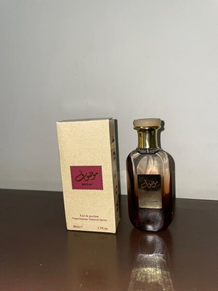 Parfum Musc Moisi