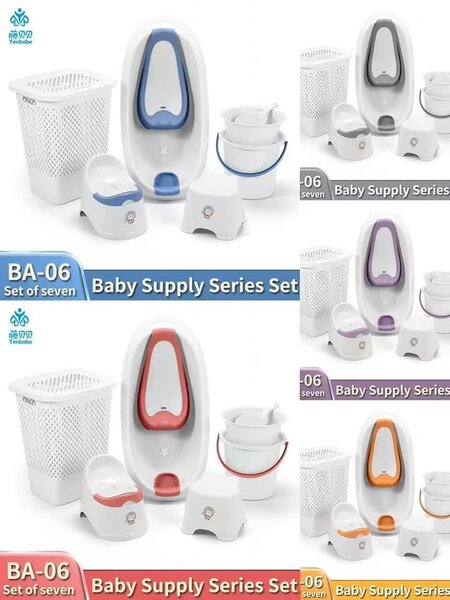 Set de bain bébé 7 pièces