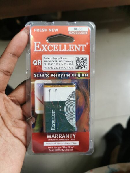 Excellent 5C battery