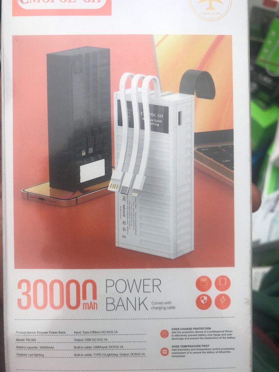 CMoPoL power bank
