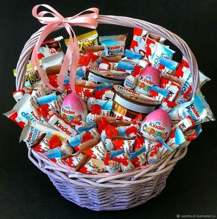 Baby Surprise Gift Package