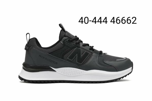 Baskets New Balance Noires Homme