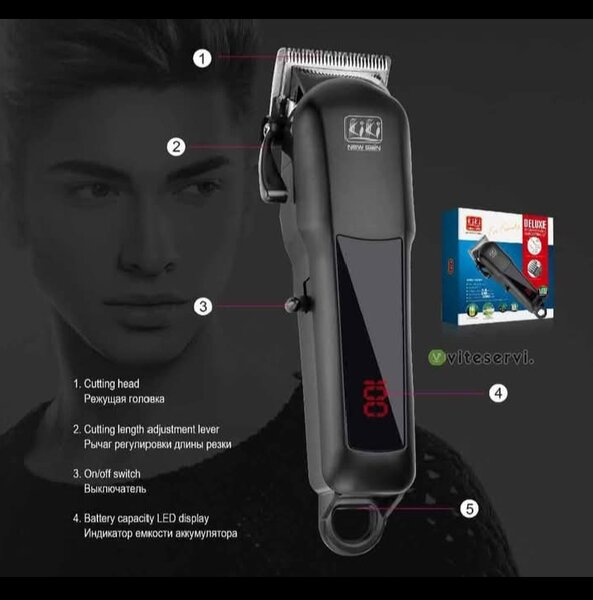 Tondeuse pro affichage LED