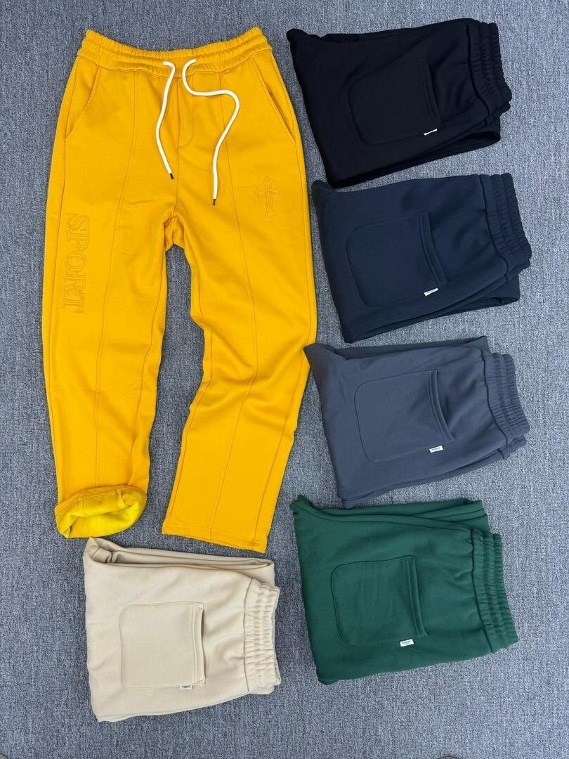 Oversized Joggers