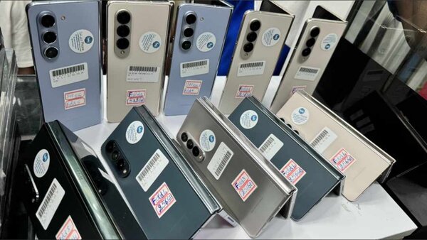 Samsung Z Fold disponible