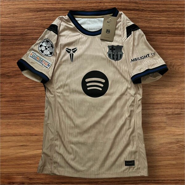 Maillot de Football FC Vintage