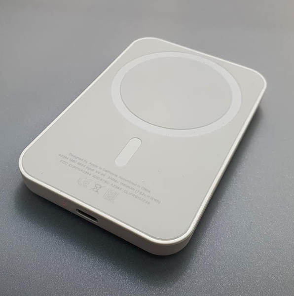 MagSafe powerbank uniquement Apple