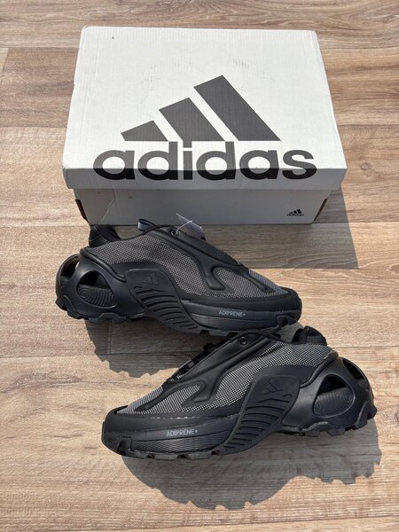 Adidas Baskets Futuristes