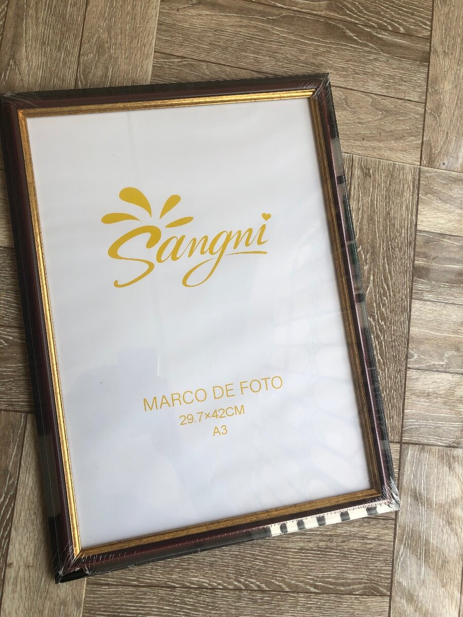 High quality A4 picture frame