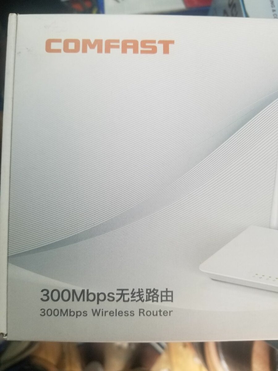 Comfast Routeur WiFi 300Mbps