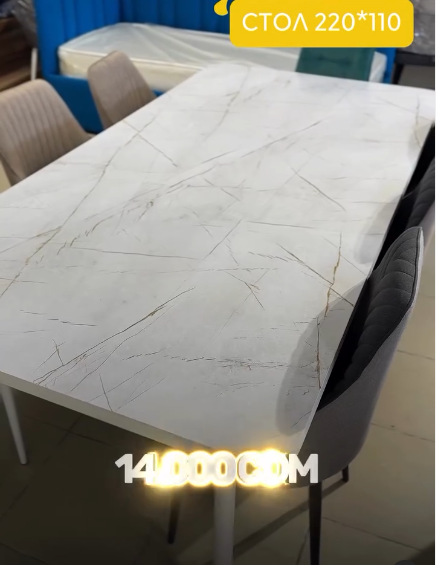 В наличии мраморные столы 😍 со скидкой, размер 220*110