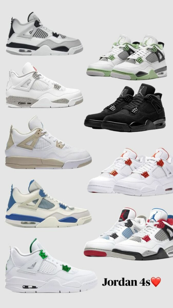 Baskets Air Retro 4 Classiques