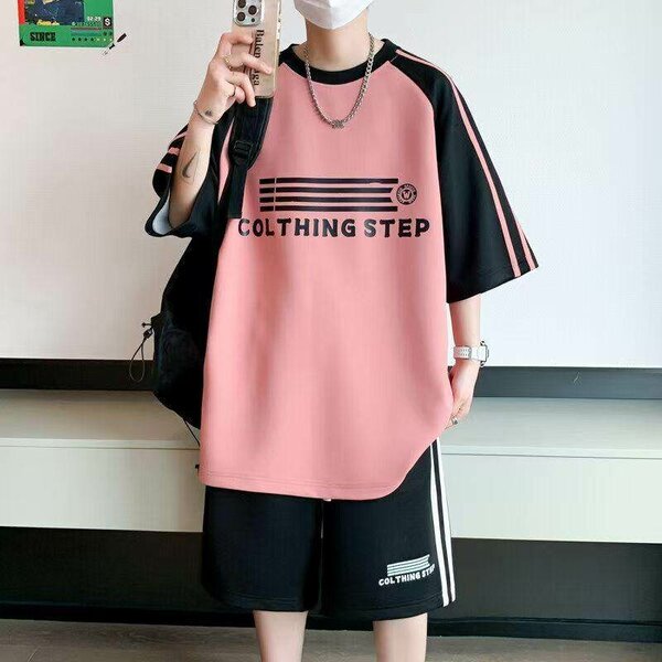 Ensemble Décontracté Unisexe