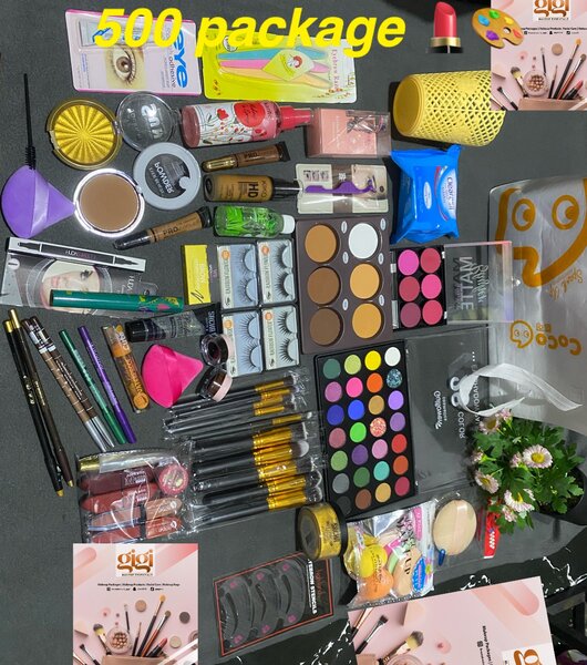 Makeup set