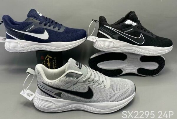 Chaussures de Sport Nike Zoom