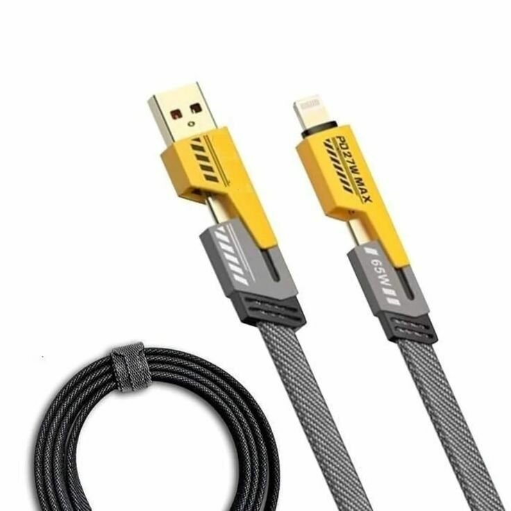 Fast and quality 4 in 1 multi purpose Data cable for phone
