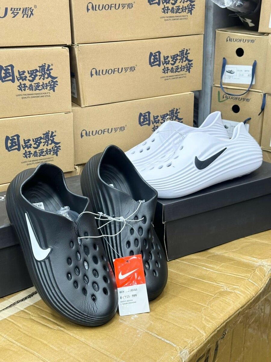 Sabots unisex modernes