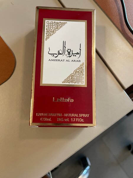 Parfum LATTAFA