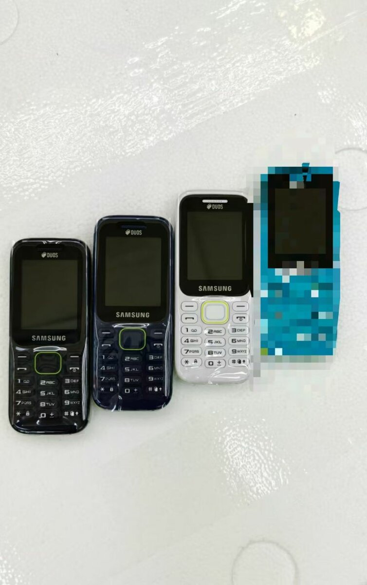 Téléphone Samsung SM-B310E Dual