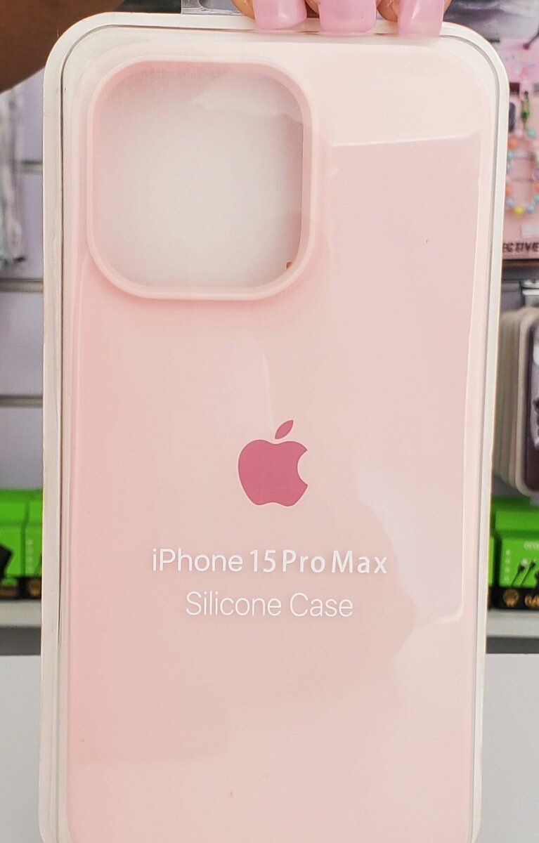 Silicone phone covers