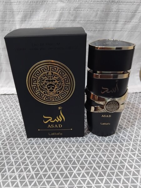 Asad perfumes