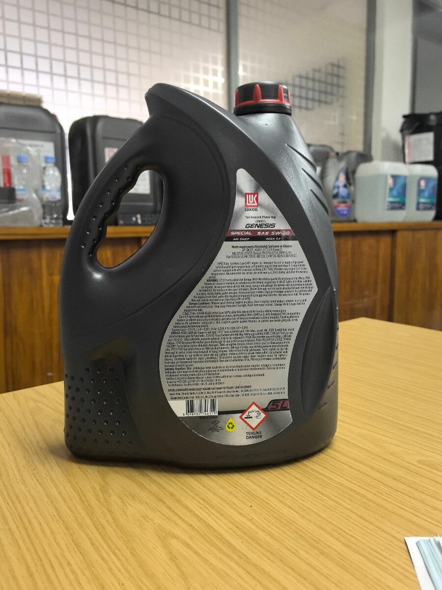 Huile Moteur Lukoil Genesis 5W-30